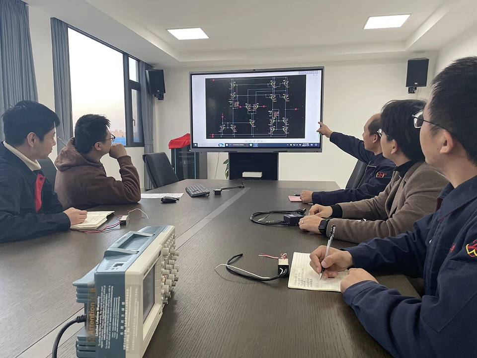 meeting room